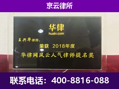 大同-企业展示图